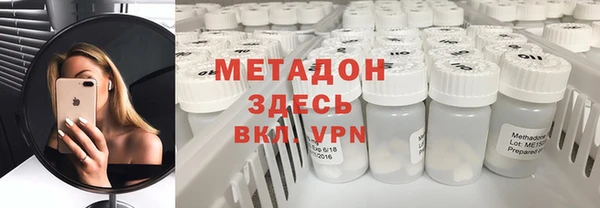 скорость mdpv Верея