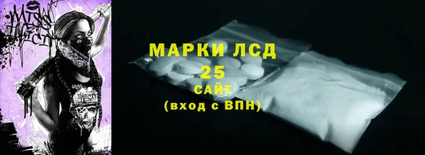 COCAINE Верхнеуральск