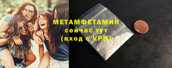 COCAINE Верхнеуральск